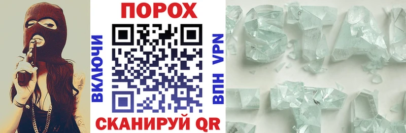 Amphetamine VHQ  MEGA ONION  площадка наркотические препараты  дарнет шоп  Володарск 