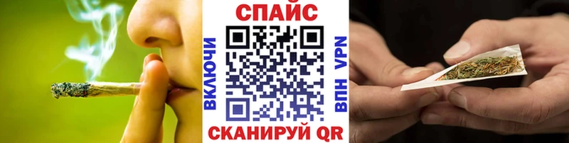 БУТИРАТ Butirat  Володарск 