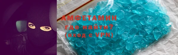 каннабис Видное