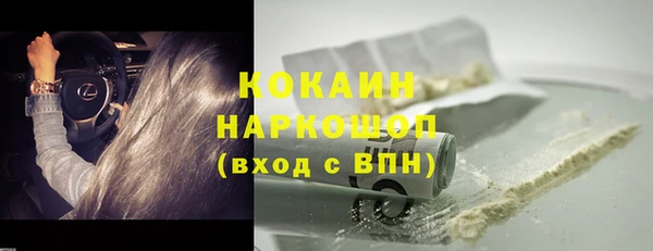 ECSTASY Верея