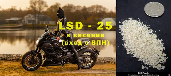 ECSTASY Верея