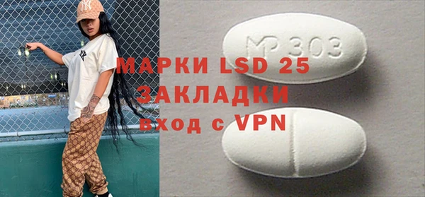 ECSTASY Верея