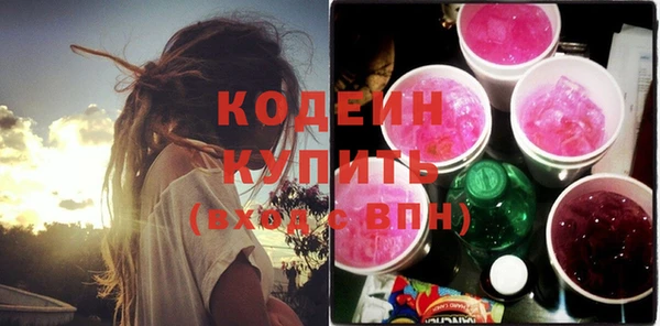 ECSTASY Верея
