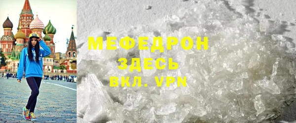 ECSTASY Верея