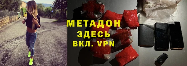 ECSTASY Верея